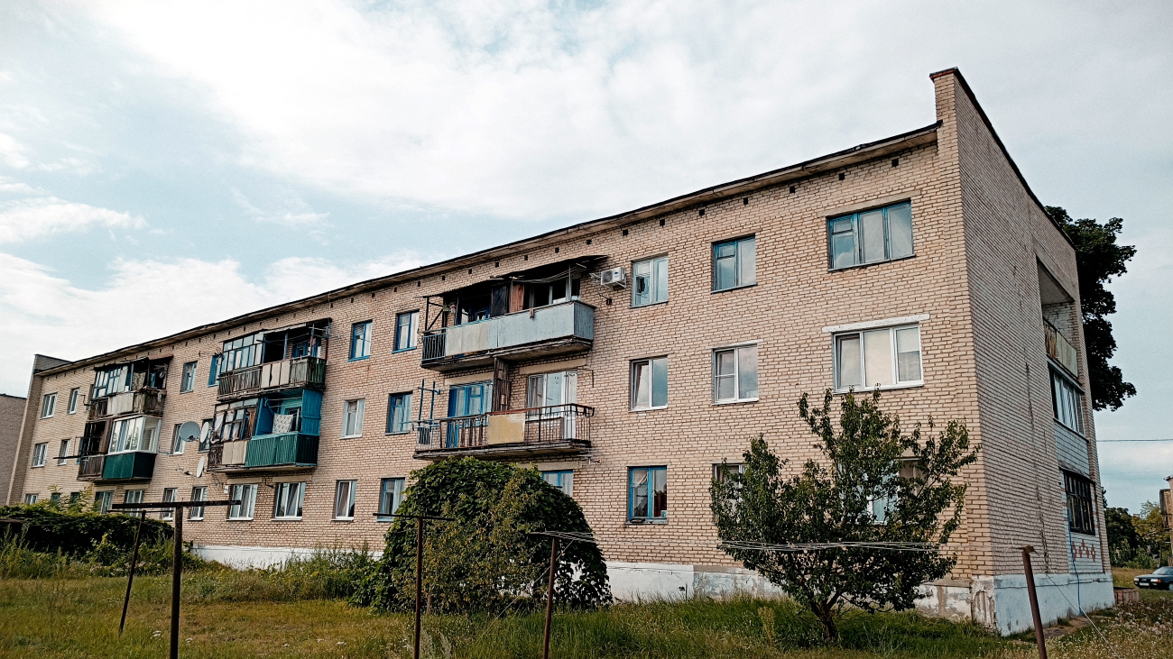 Червоное, Поселковая улица, 5