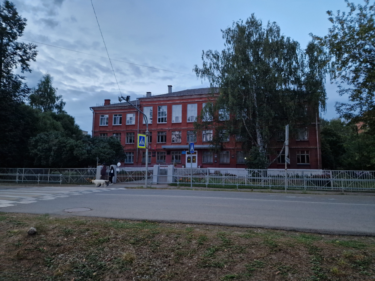 Глазов, Улица Революции, 8