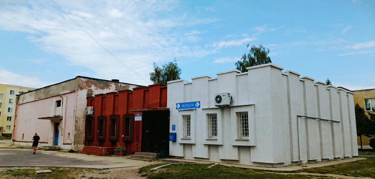 Житковичи, Приозёрная улица, *