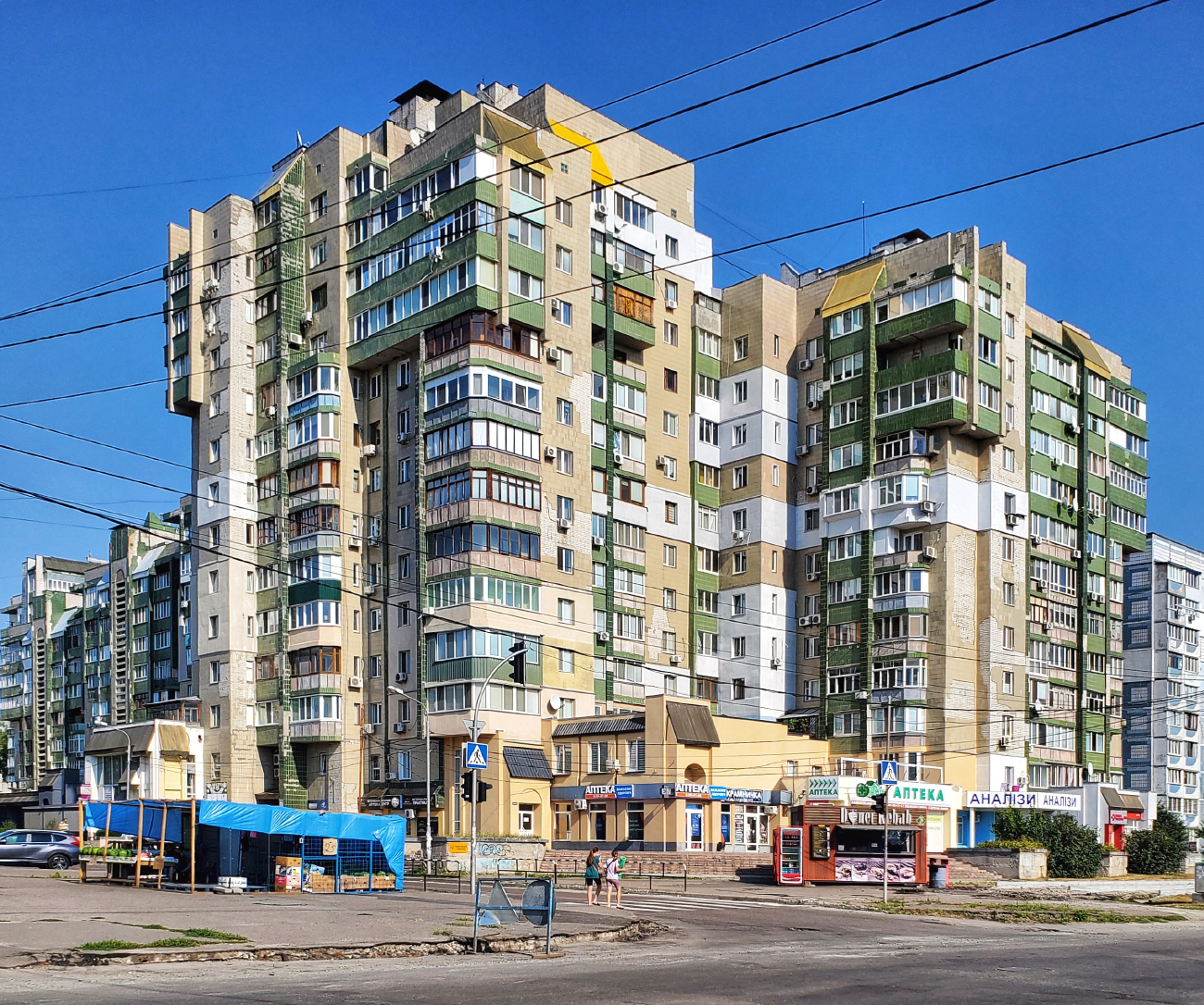 Черкассы, Улица Гагарина, 77