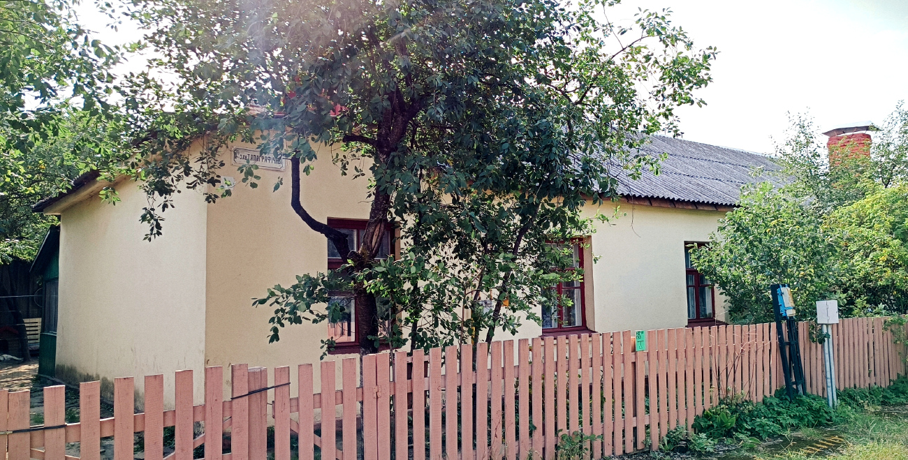 Минск, 1-й Топографический переулок, 3