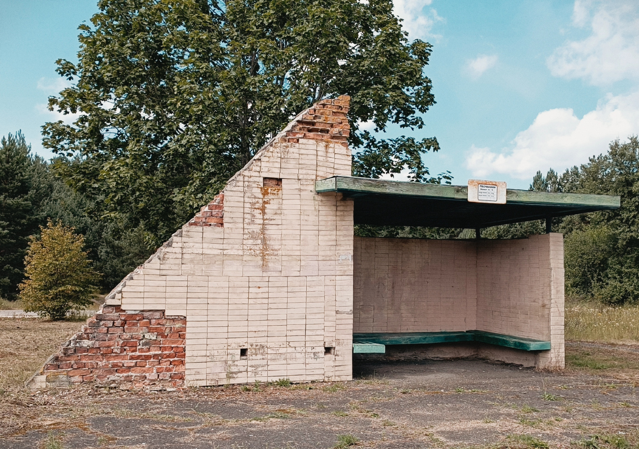 Житковичский район, прочие н.п., Песчаники