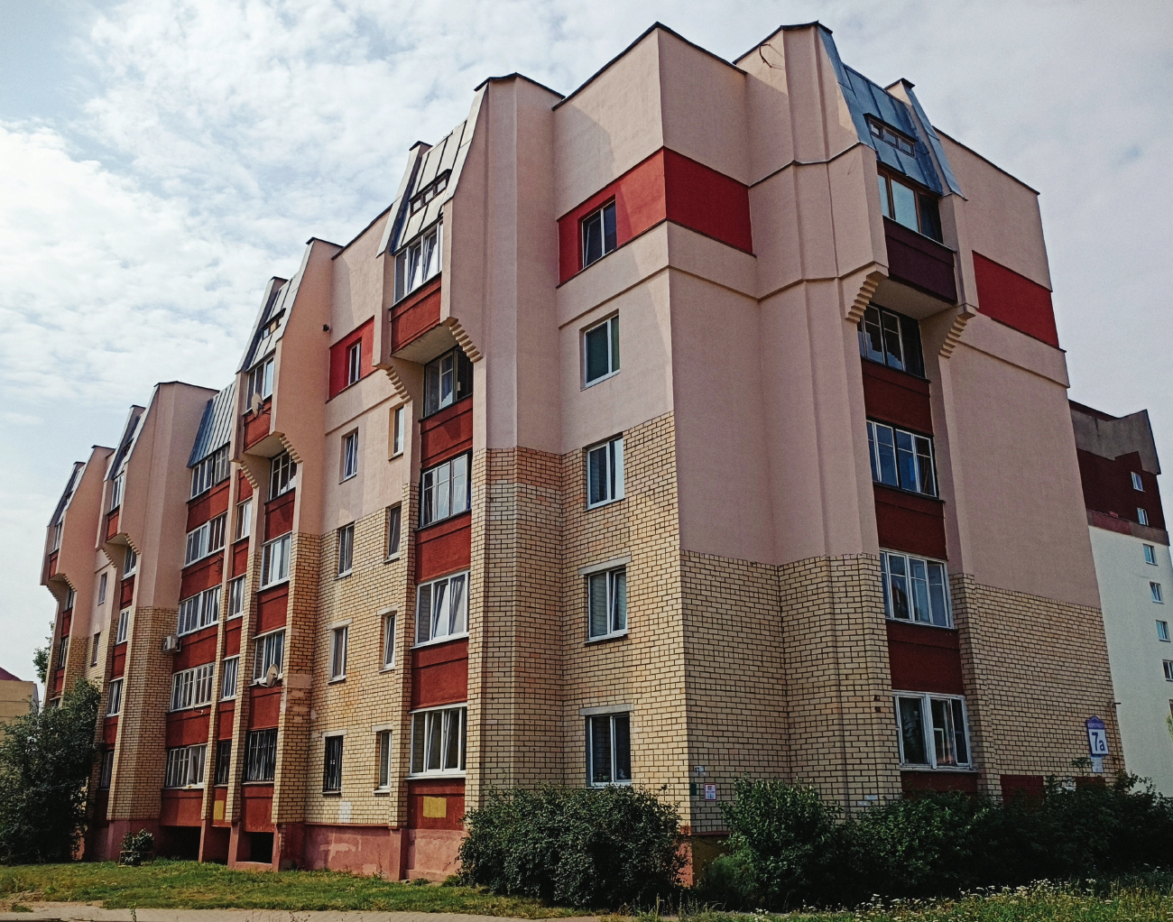 Минск, Улица Филимонова, 7А