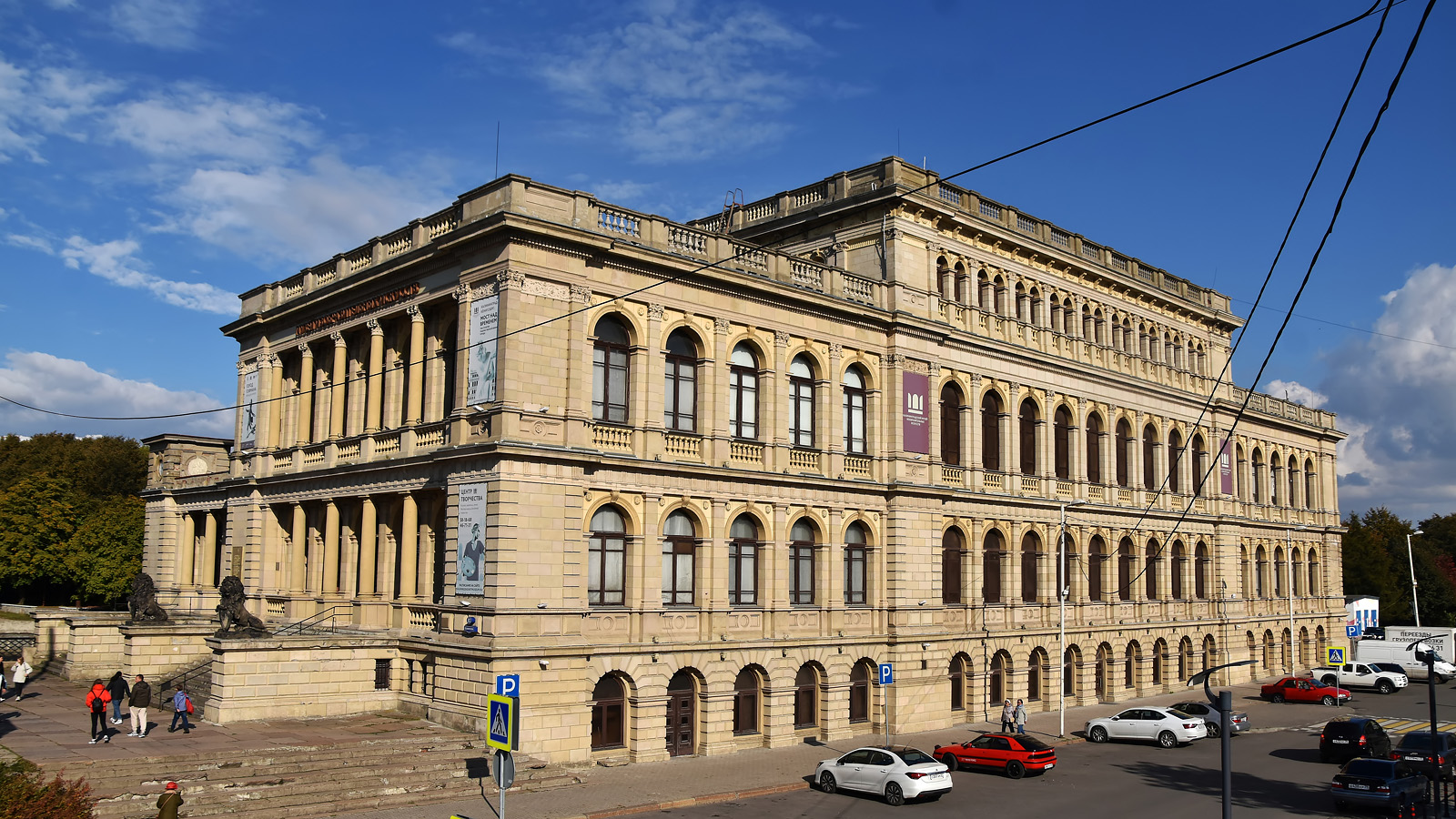 Калининград, Ленинский проспект, 83