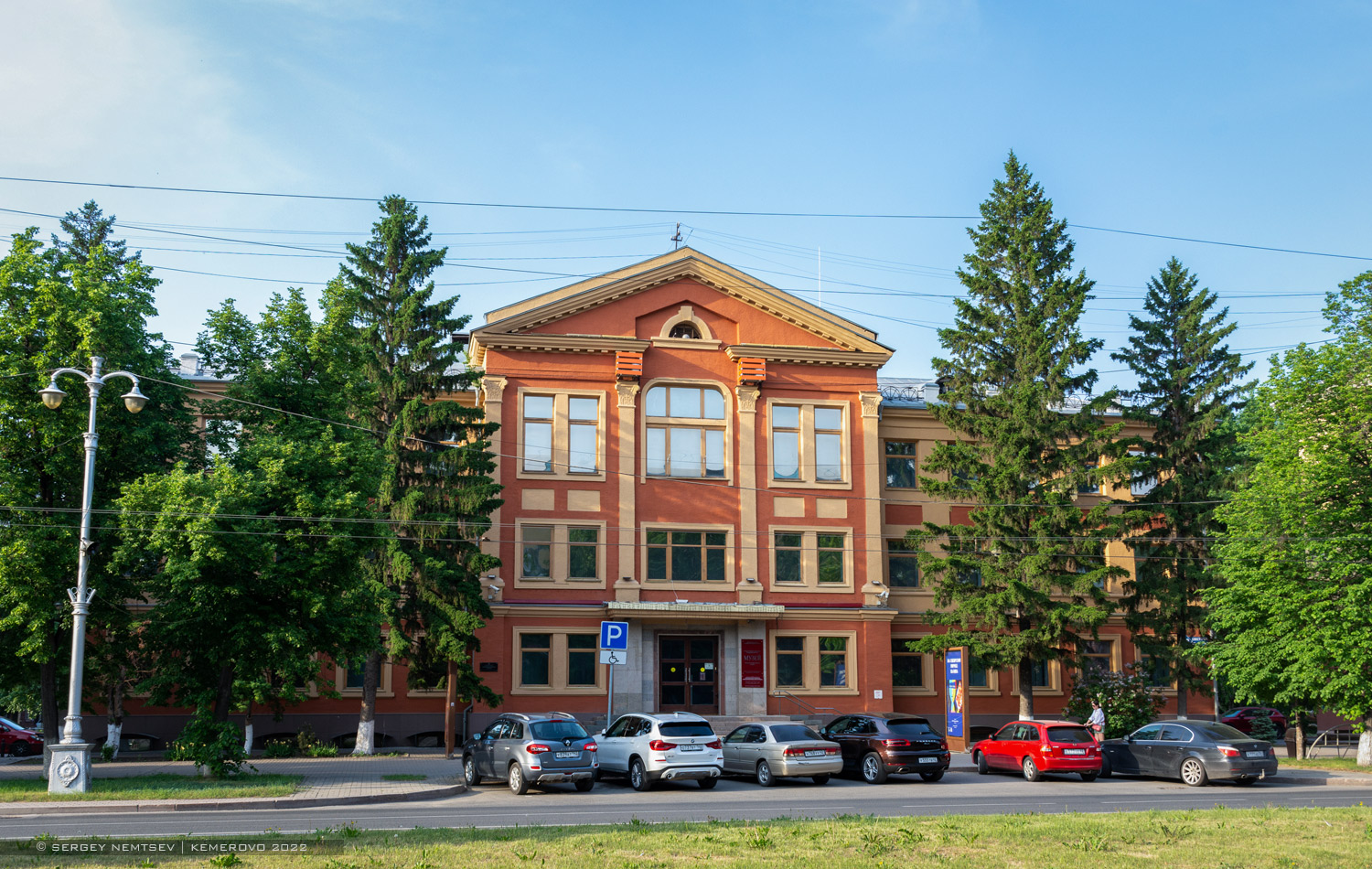 Кемерово, Советский проспект, 48