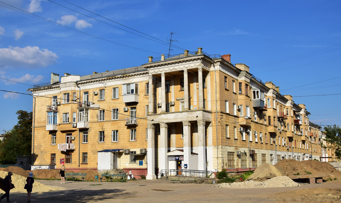 Волгоград, Улица Дзержинского, 8