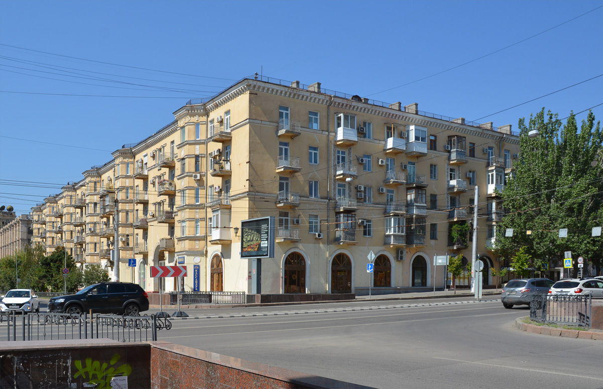 Волгоград, Улица Мира, 11