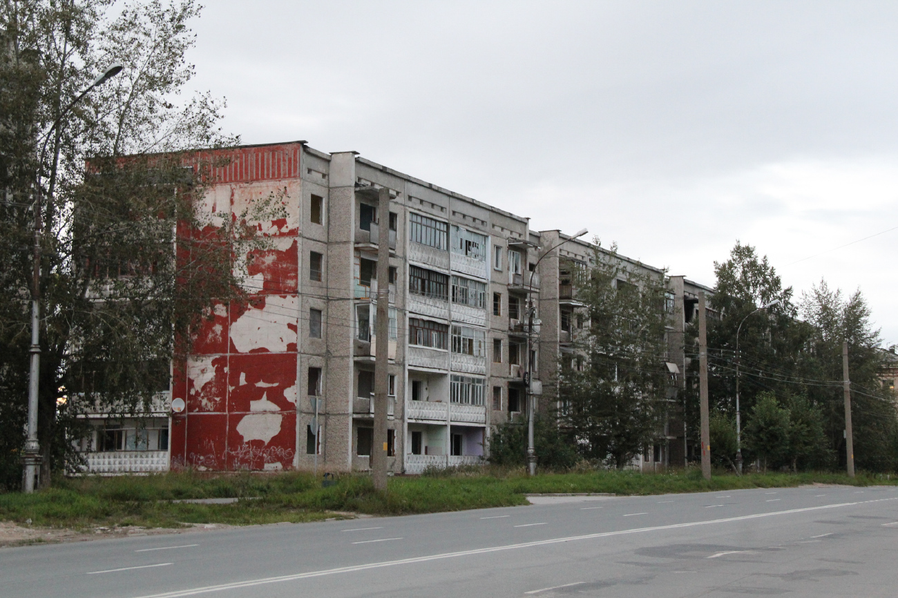 Berezniki, Проспект Ленина, 19