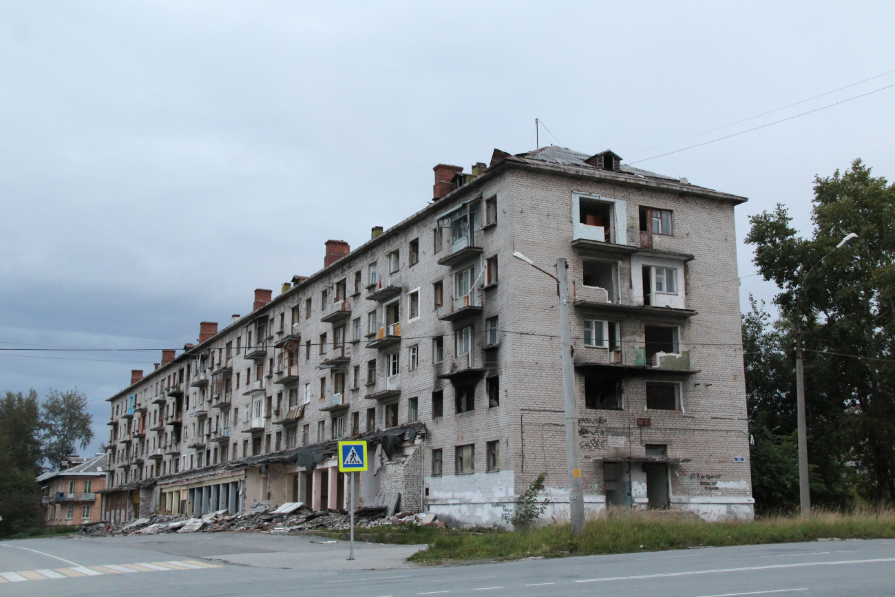 Березники, Проспект Ленина, 26