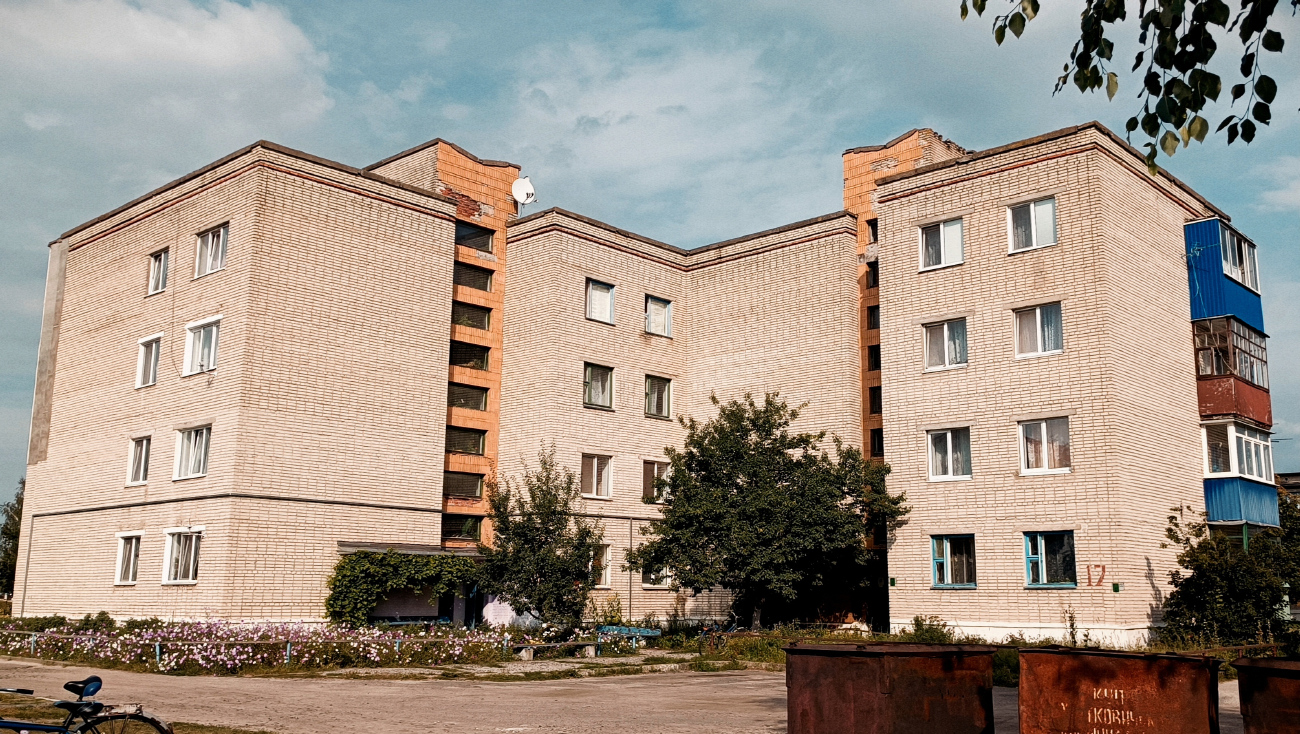 Червоное, Поселковая улица, 17