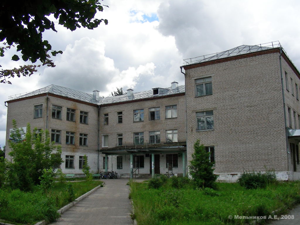 Южа, Советская улица, 22