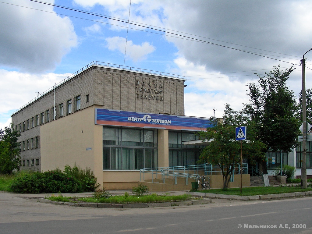Южа, Советская улица, 17