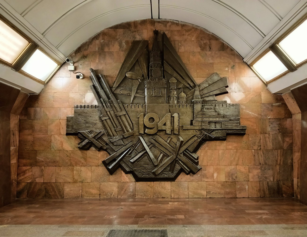 Moskau, Серпуховско-Тимирязевская линия Московского Метрополитена, станция метро «Дмитровская»