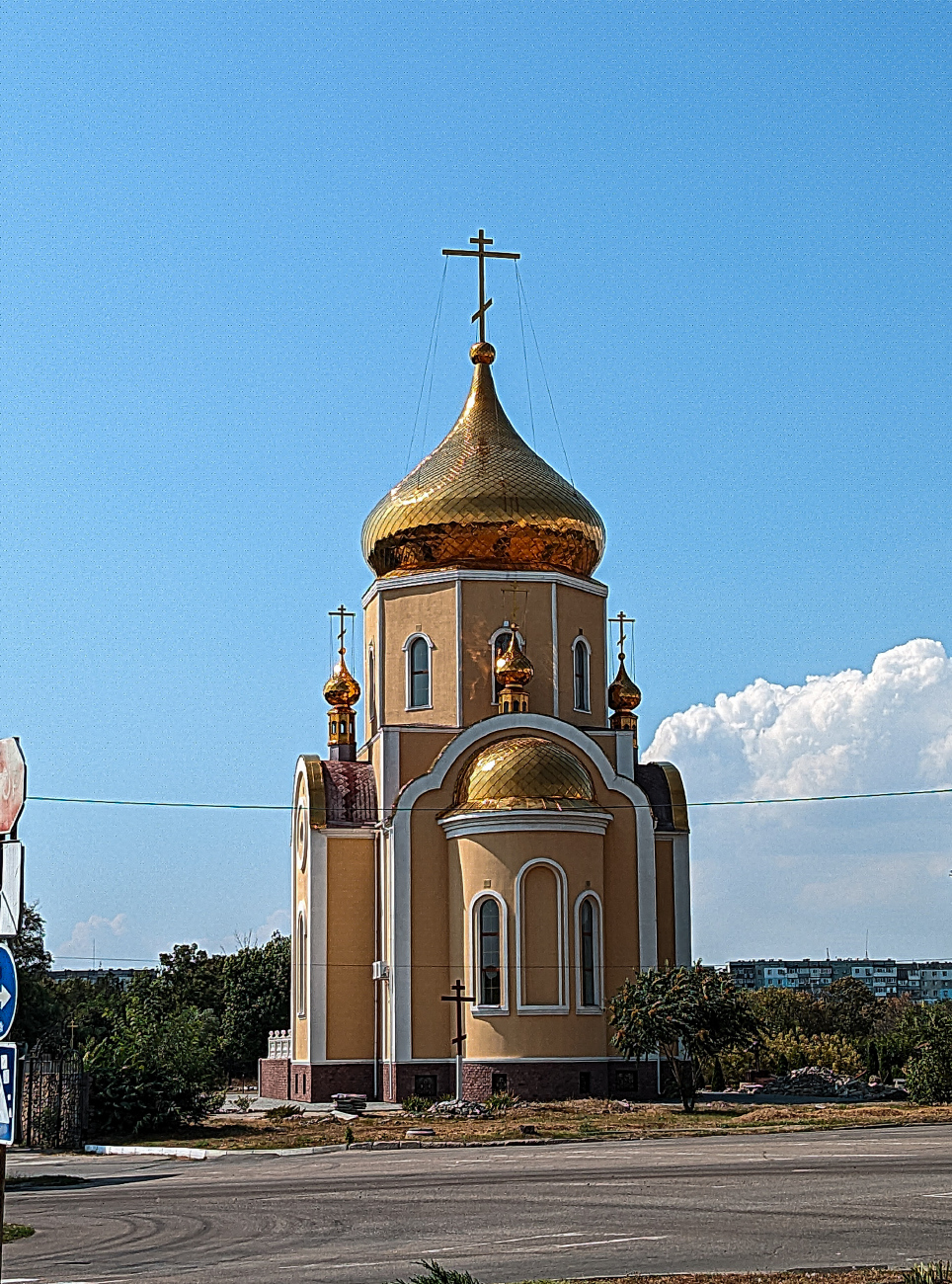 Бердянськ, Мелитопольское шоссе, 56