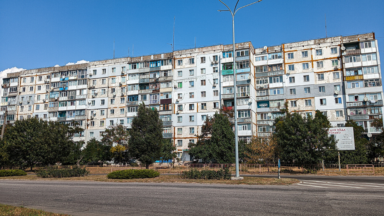 Бердянск, Мелитопольское шоссе, 22