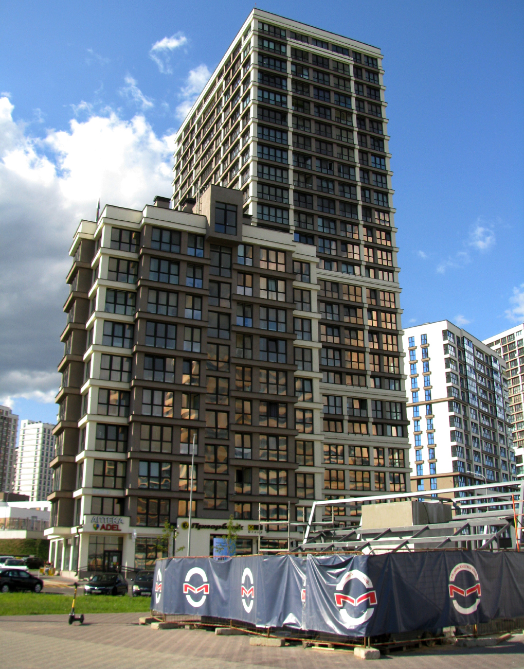 Минск, Проспект Мира, 6