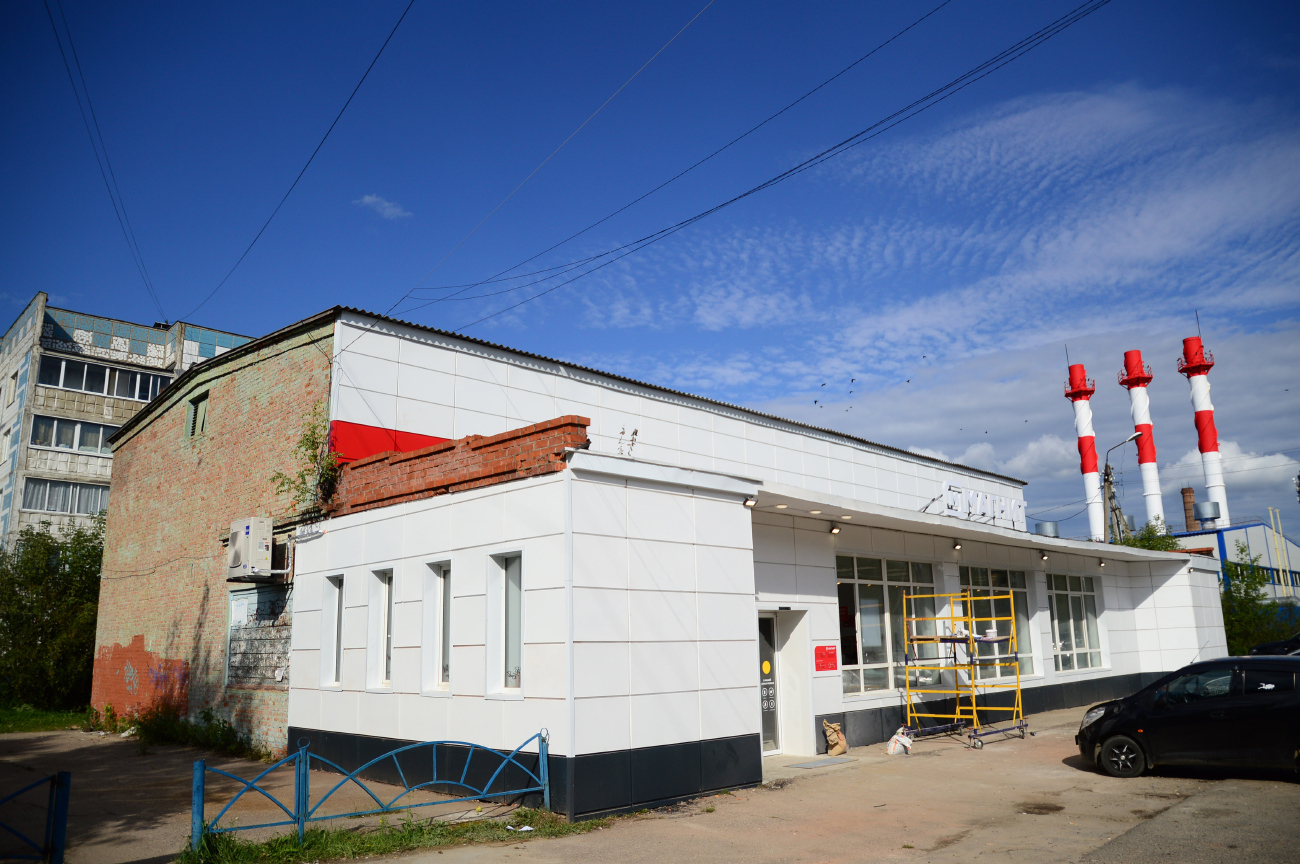 Запрудня, Улица Карла Маркса, 2А
