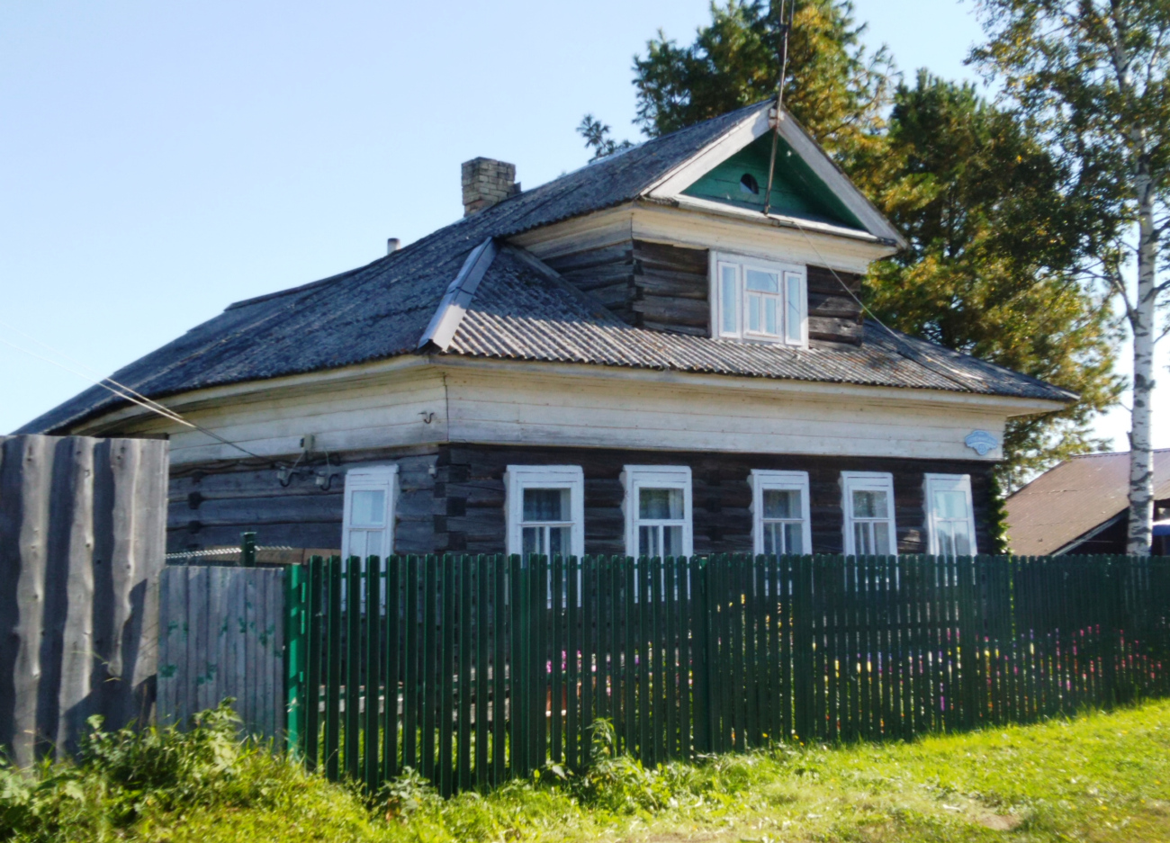 Северодвинск, с. Нёнокса, улица Первомайская, 55