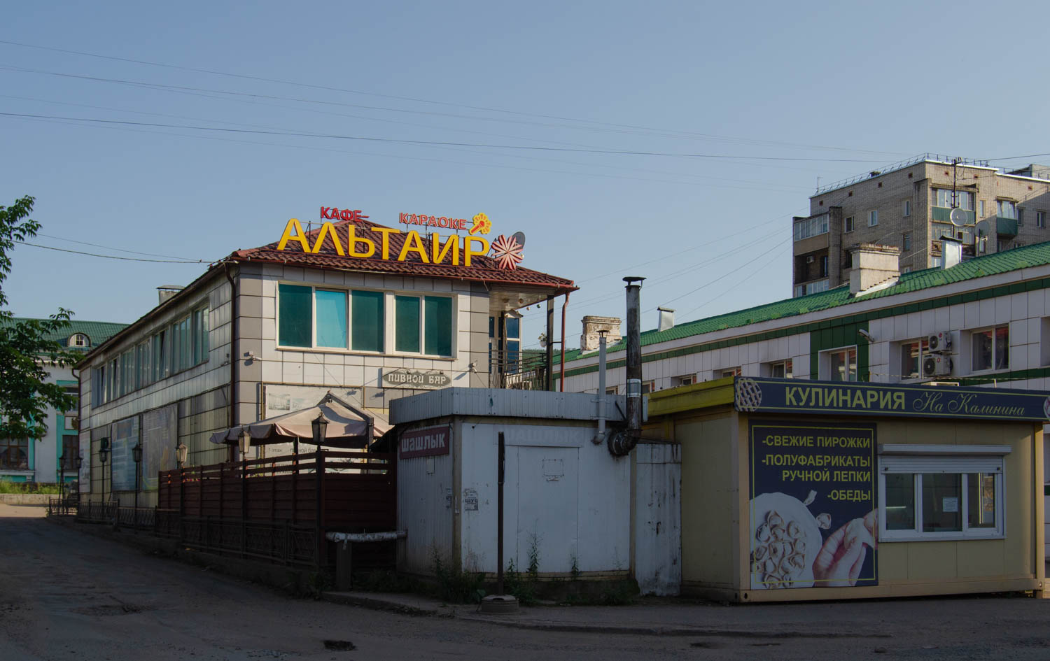 Усть-Кут, Улица Калинина, 6А
