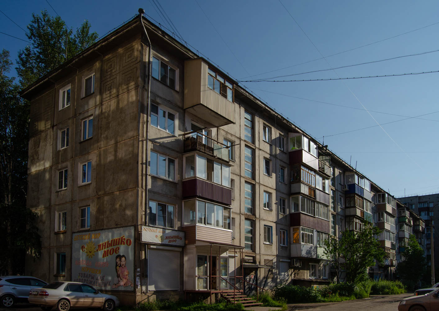 Усть-Кут, Улица Калинина, 3