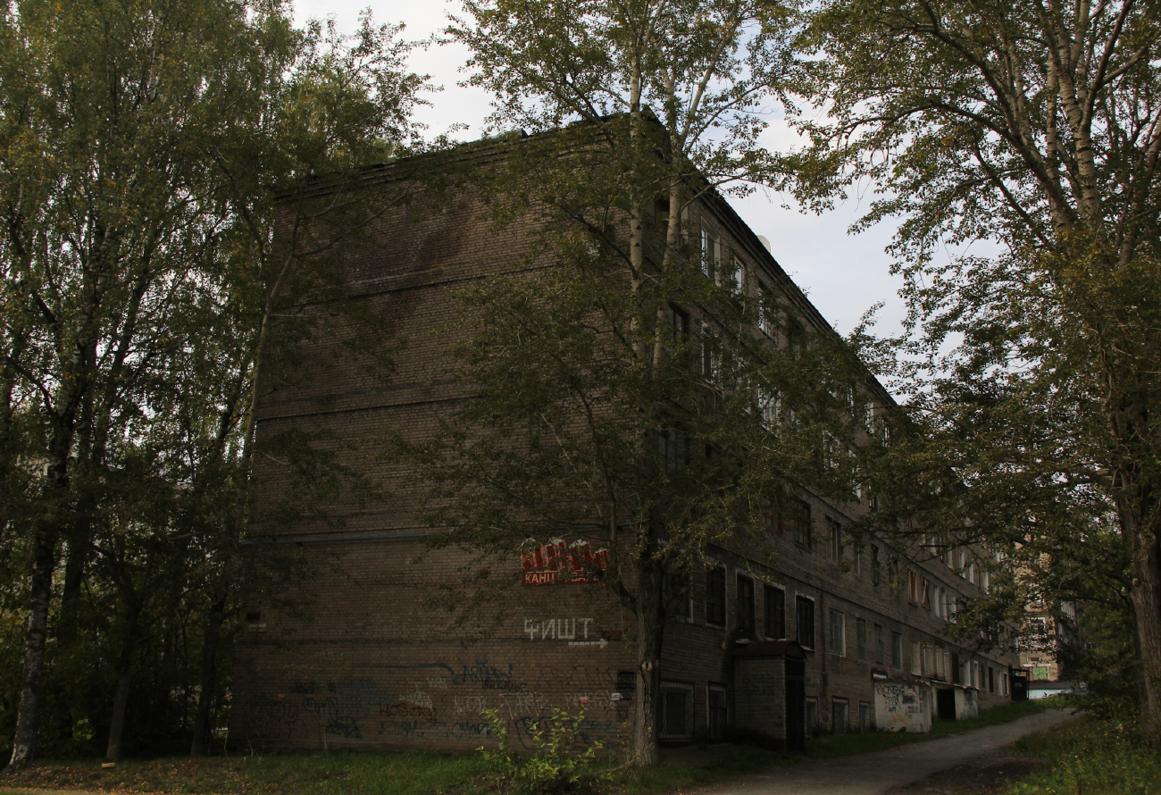 Березники, Проспект Ленина, 38