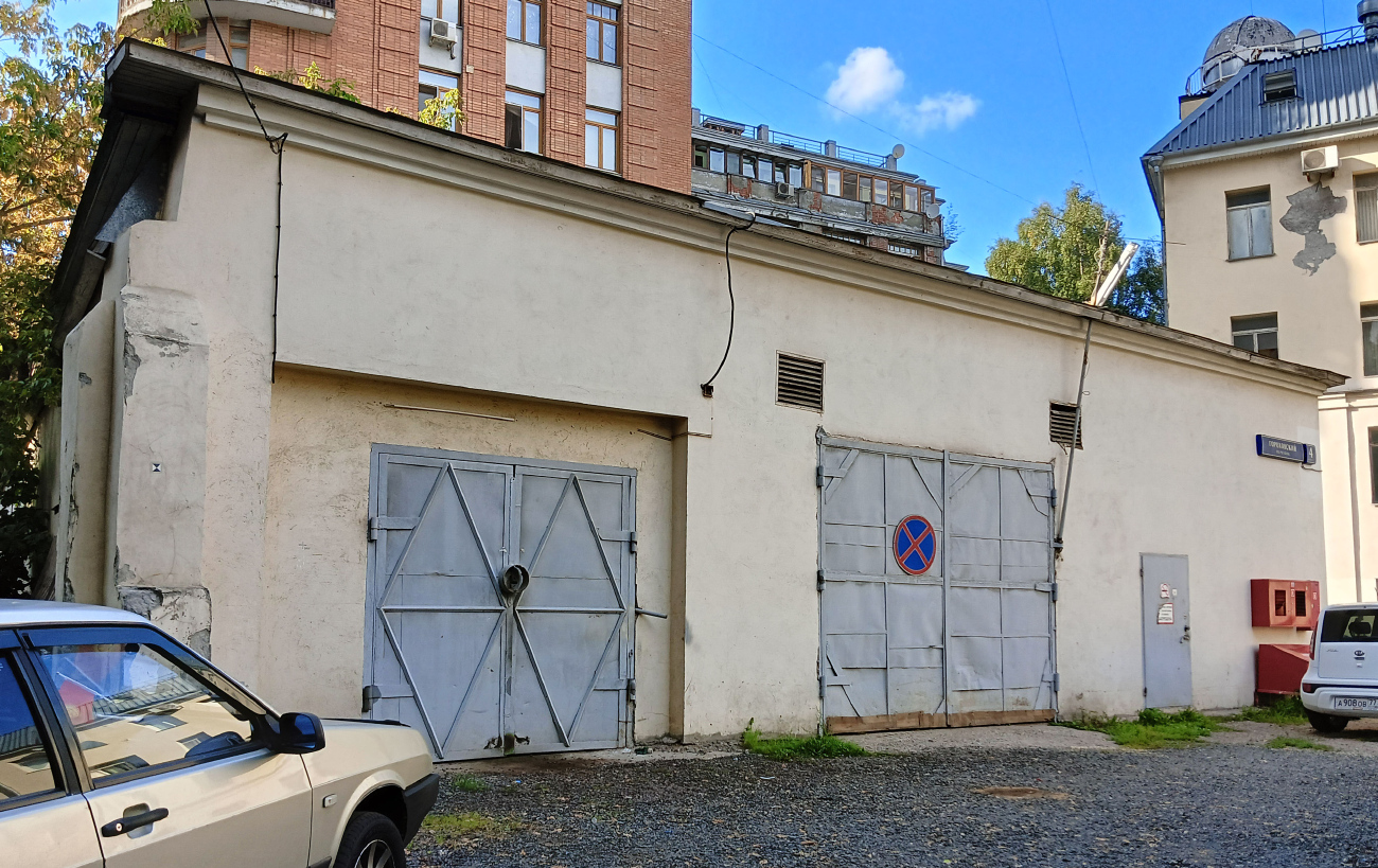 Moskau, Гороховский переулок, 4 корп. 8