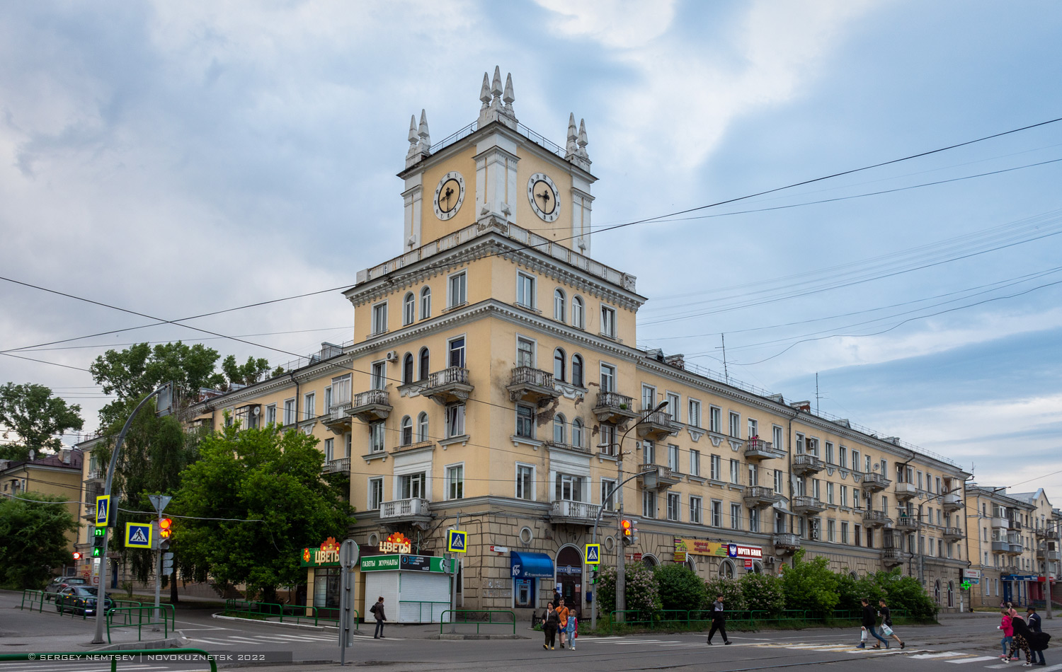 Новокузнецк, Улица Ленина, 43