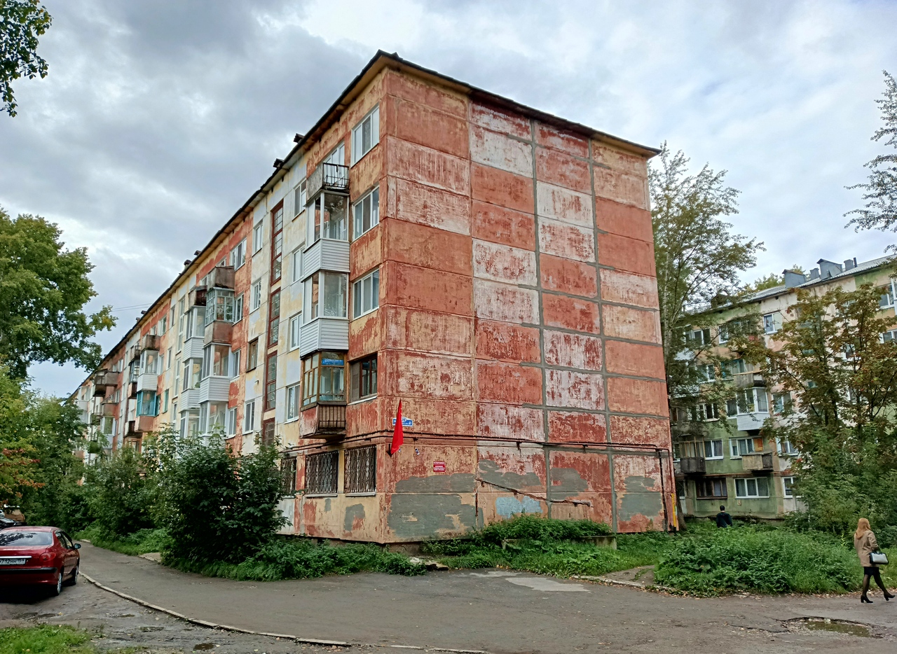 Березники, Улица Ломоносова, 139