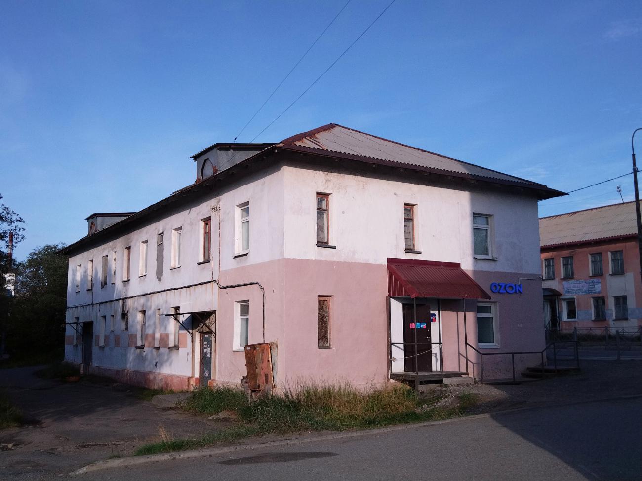 Никель, Улица Мира, 30