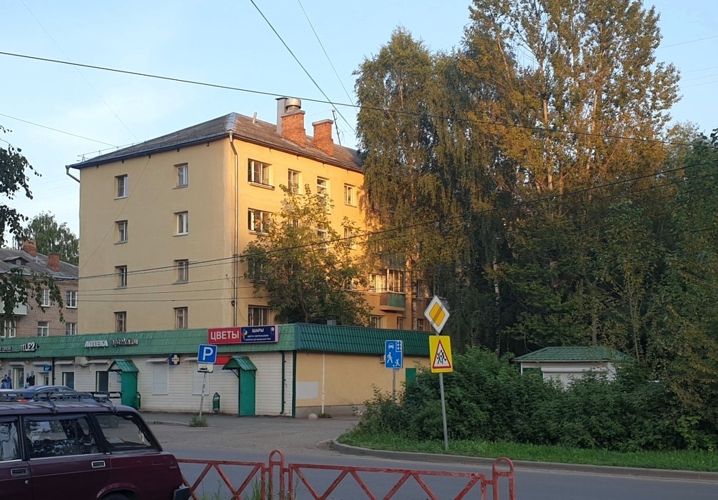 Ярославль, Улица Пирогова, 37