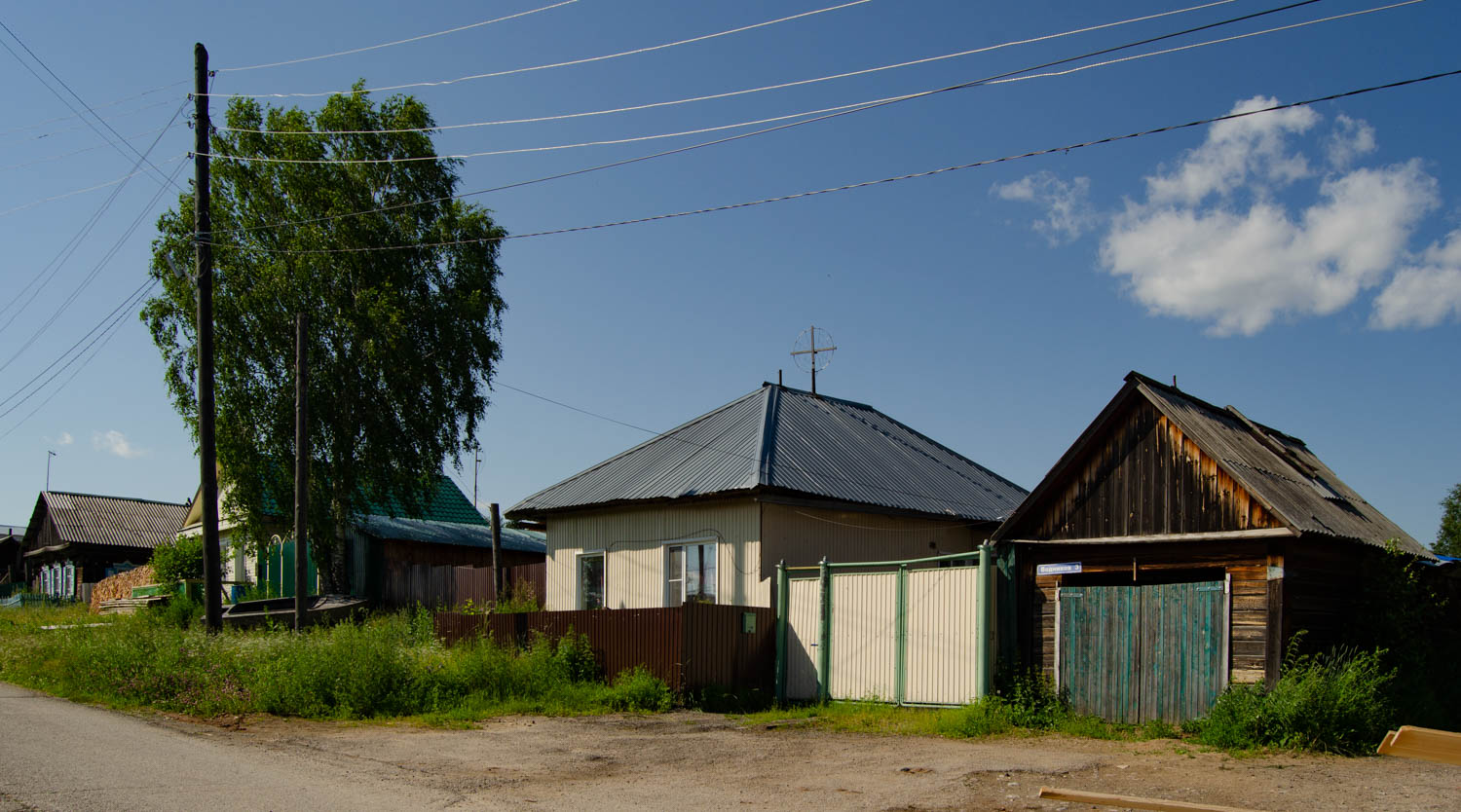 Витим, Улица Водников, 3; Улица Водников, 5; Улица Водников, 7