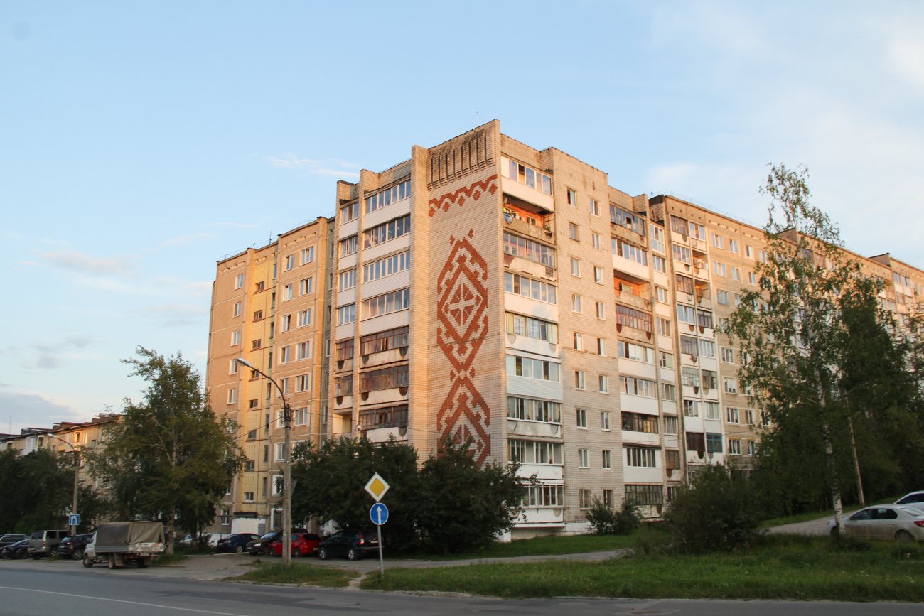 Березники, Улица Парижской Коммуны, 40