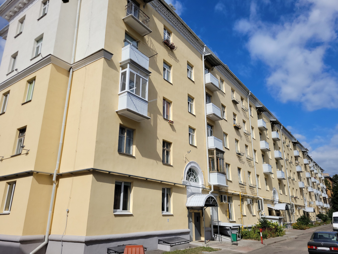Минск, Улица Якуба Коласа, 4