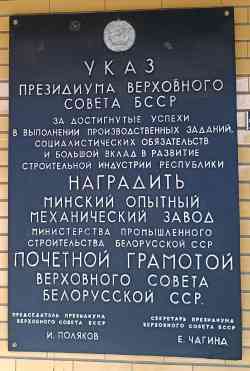 704 КБ