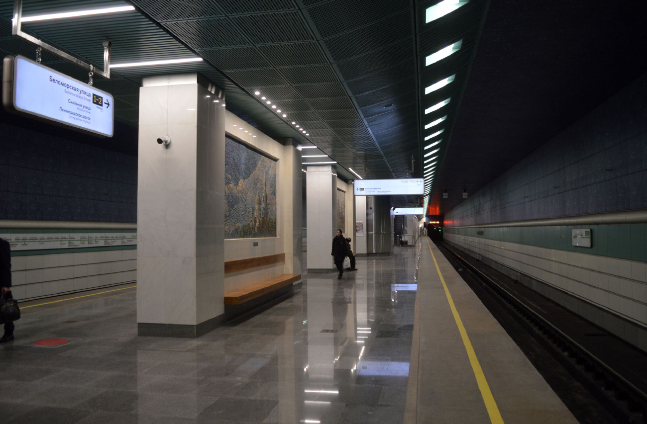 Москва, Замоскворецкая линия Московского метрополитена, станция метро «Беломорская»