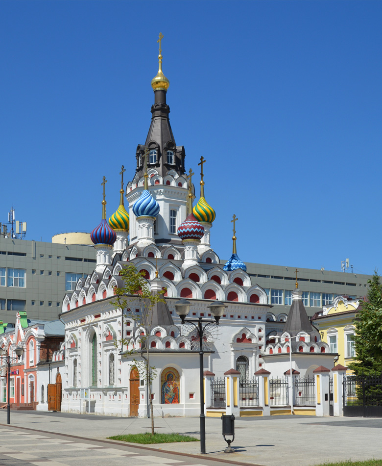 Саратов, Волжская улица, 38