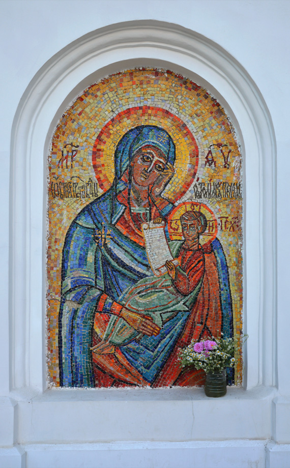 Саратов, Волжская улица, 38