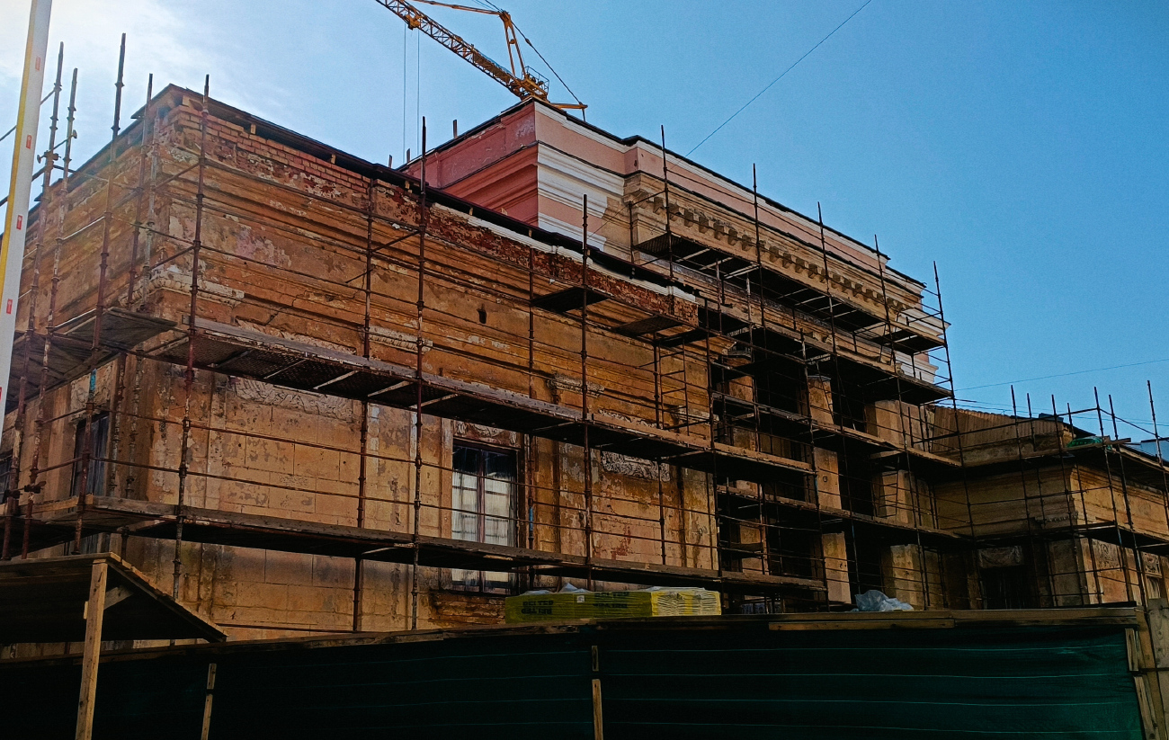 Минск, Интернациональная улица, 20