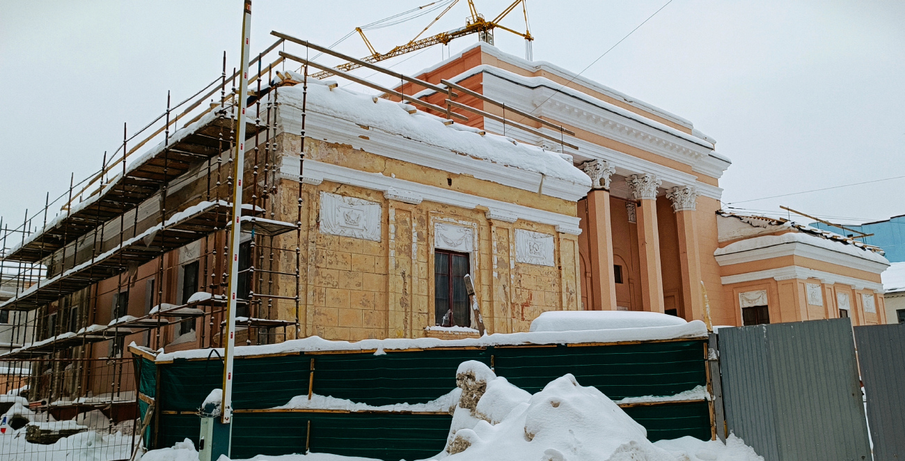 Минск, Интернациональная улица, 20