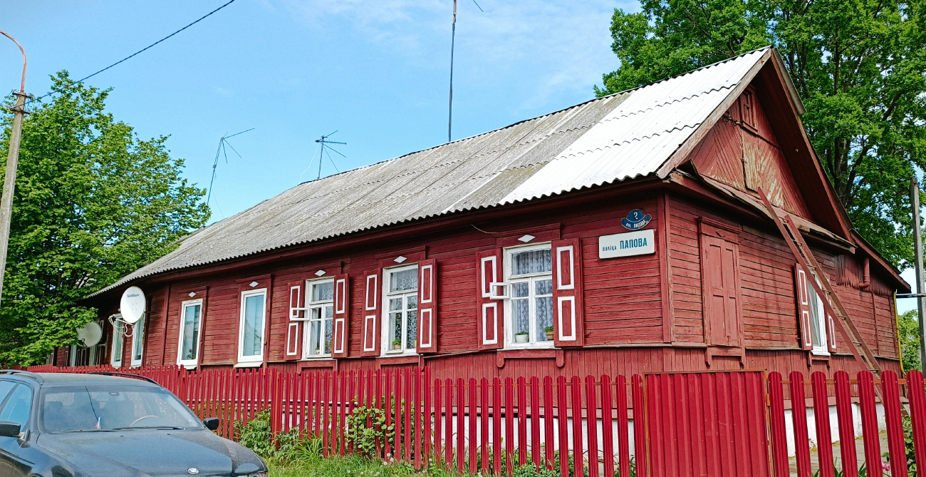 Минск, Улица Попова, 2