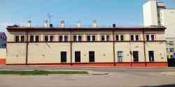 539 КБ