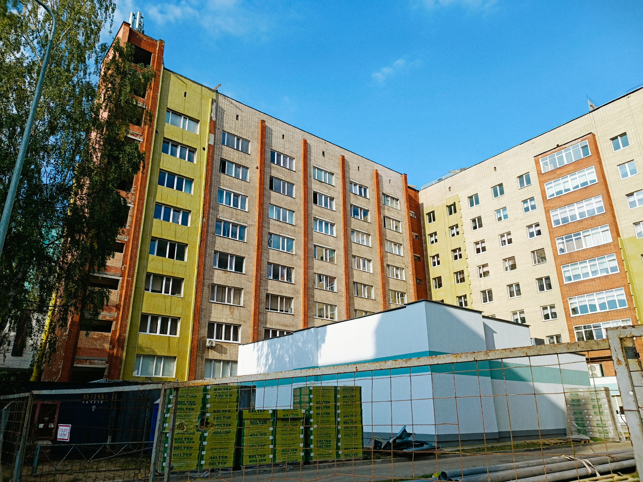 Минск, Улица Семашко, 8