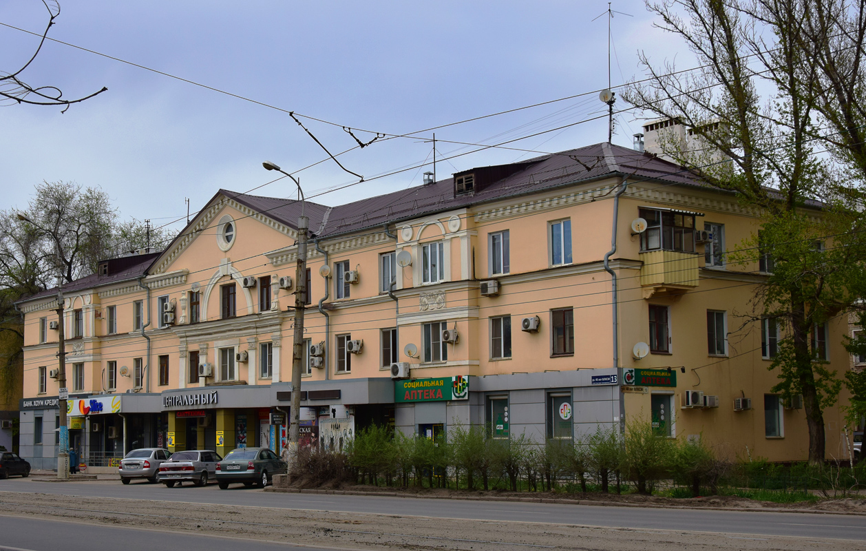 Волгоград, Улица 40 лет ВЛКСМ, 13