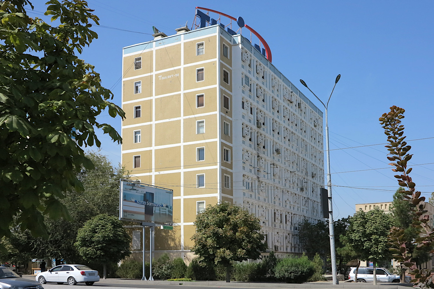 Самарканд, Улица Абу Рейхана Беруни, 32
