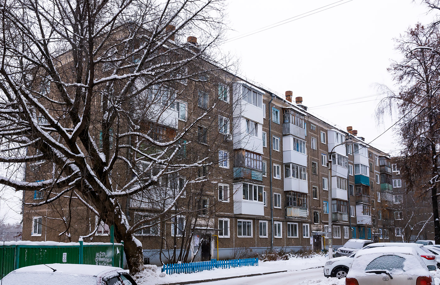 Уфа, Интернациональная улица, 181/1