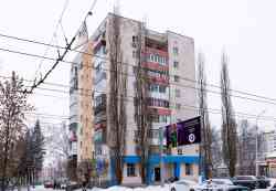 639 КБ