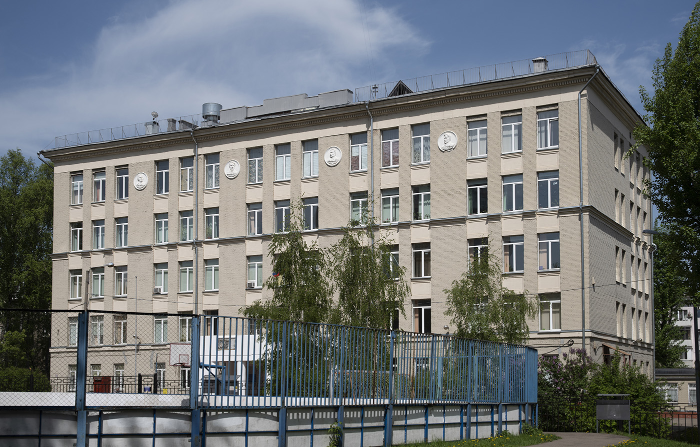 Москва, Улица Ремизова, 12