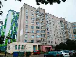 1055 КБ