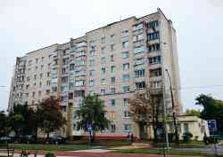 921 КБ