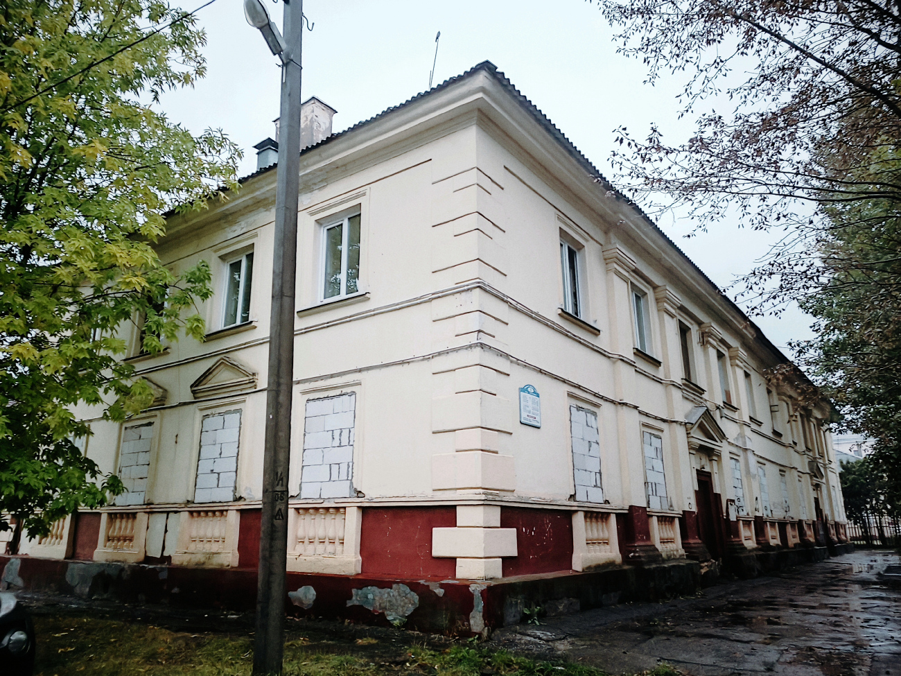 Мінск, Велозаводская улица, 5